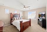 5349 Molly Lane - Photo 16