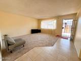 5970 Augusta Avenue - Photo 9