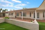 26 Evelyn Lane - Photo 26
