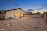 40858 Portis Drive - Photo 13