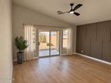 8930 Custer Lane - Photo 6