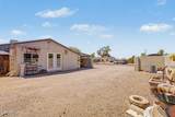 2233 Sunset Drive - Photo 66