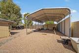 2233 Sunset Drive - Photo 76