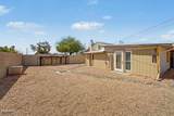 2233 Sunset Drive - Photo 77
