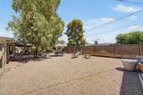 2233 Sunset Drive - Photo 78