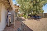 2233 Sunset Drive - Photo 79