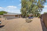 2233 Sunset Drive - Photo 80