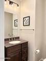 7275 Scottsdale Road - Photo 12