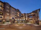 13220 Scottsdale Road - Photo 2