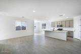 4183 Brook Lynn Place - Photo 11