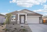4183 Brook Lynn Place - Photo 2