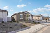 4183 Brook Lynn Place - Photo 3