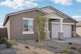 4183 Brook Lynn Place - Photo 4