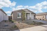 4183 Brook Lynn Place - Photo 5