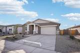 4183 Brook Lynn Place - Photo 6