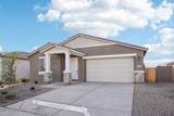4183 Brook Lynn Place - Photo 7