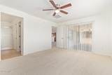 138 Nueva Lane - Photo 8