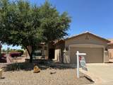 5028 Peachwood Drive - Photo 3