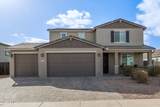 2071 Piedmont Place - Photo 1