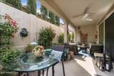 5140 Desert Forest Trail - Photo 5