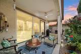 5140 Desert Forest Trail - Photo 8