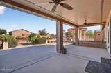 3721 Brindley Avenue - Photo 17