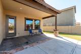 3914 Constance Way - Photo 52
