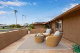 18211 Conestoga Drive - Photo 4