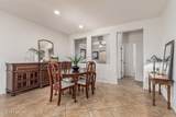 1322 Spur Drive - Photo 10