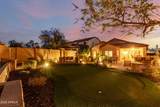 1322 Spur Drive - Photo 43