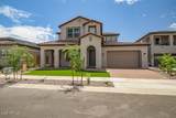 977 Superstition Court - Photo 1