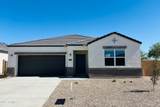 5106 Midnight Star Drive - Photo 1