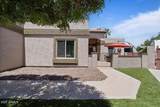 1670 Whitten Street - Photo 8