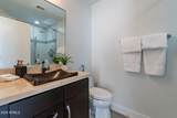 7222 Gainey Ranch Road - Photo 35