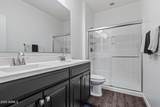 2929 Amber Sun Drive - Photo 23