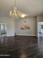 10814 Thunderbird Boulevard - Photo 23
