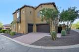 10287 Diamond Rim Drive - Photo 47