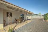 6141 Anaheim Street - Photo 18