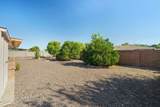 6141 Anaheim Street - Photo 20