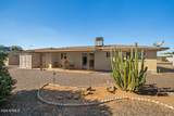 6141 Anaheim Street - Photo 21