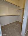 3435 Dennisport Avenue - Photo 16