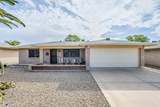 2159 Periwinkle - Photo 3