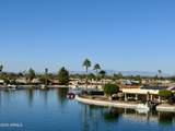 10330 Thunderbird Boulevard - Photo 25