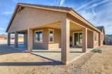 9186 Limestone Mountain Drive - Photo 6