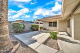 17837 Country Club Drive - Photo 22