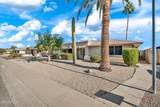 17837 Country Club Drive - Photo 32