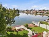 1349 Catamaran Drive - Photo 2