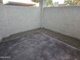 2129 Kirkland Lane - Photo 25