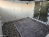 2129 Kirkland Lane - Photo 26