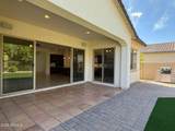 2110 Aquarius Place - Photo 21